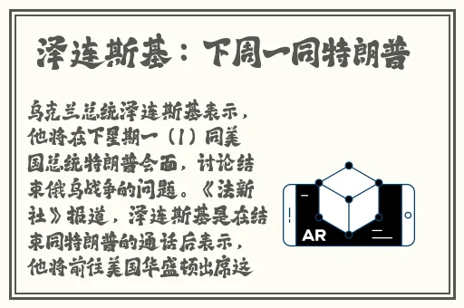 3dmax动漫美杜莎初次体会